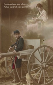 フランスの大砲のノイズにもかかわらず私はあなたのことを思います（色付き写真） 作： French Photographer
