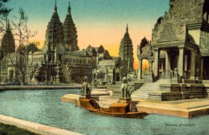 マルセイユ植民地時代の展示、インドシナ宮殿 作： French Photographer