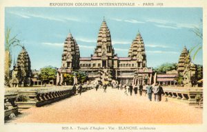 国際コロニアル展、パリ1931 作： French Photographer