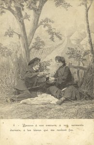 田舎の女性の恋人たち（モノクロ写真 作： French Photographer