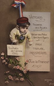 フランスの年賀状、1916