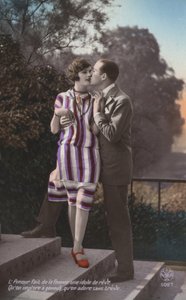カップルのキス 作： French Photographer
