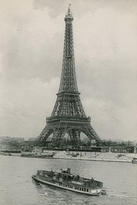 ラトゥールエッフェル、エッフェル塔（グラビア） 作： French Photographer