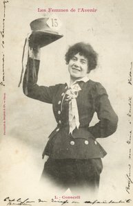 徴兵制、未来の女 作： French Photographer