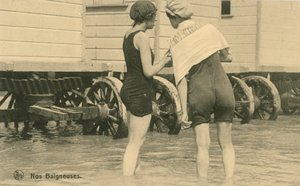 私たちの入浴者 作： French Photographer
