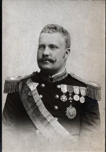 ポルトガル国王カルロス1世（1863-1908）の肖像。 作： French Photographer