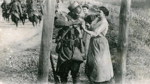 世界初演、フランス1914-1918 作： French Photographer