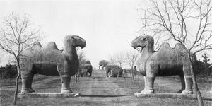 中国南京の明皇帝洪武（1327-98）の墓への神聖な道 作： French Photographer