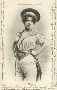 セーラー、未来の女 作： French Photographer