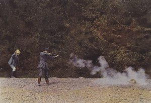 撮影（カラー写真） 作： French Photographer
