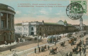 サンクトペテルブルク-ネフスキープロスペクトとゴスティニードヴォル百貨店。 1913年に送信されたフランスのはがき。 作： French Photographer