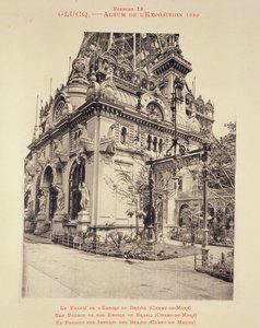 ブラジル帝国の宮殿（シャン・ド・マール） 1889年パリ、グルック作「L