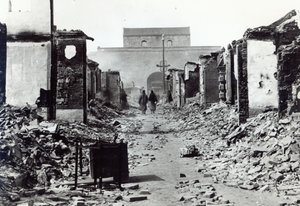 1900年のボクサー反乱時の中国の破壊 作： French Photographer