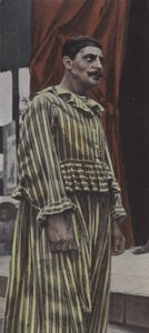 旅するショウマン（カラー写真 作： French Photographer