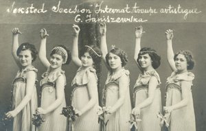 笑顔の若い女性ダンサーのロープ 作： French Photographer