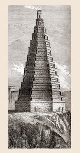 19世紀に描かれた、1644年に破壊されたフランス・ブローニュ＝シュル＝メールの「注文の塔」（1870年頃に出版された「Les Merveilles de la Science」より）（エングレーヴィング）。