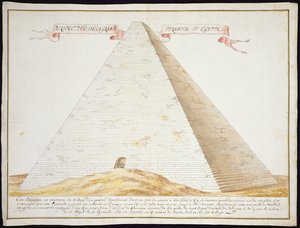 エジプトのピラミッドの斜視図、1700年頃（ペンとインク、トイレットペーパー付き） 作： French School
