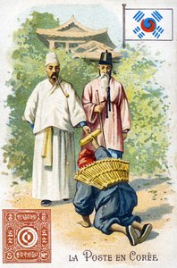 19世紀後半の手紙を届ける韓国の郵便配達 作： French School