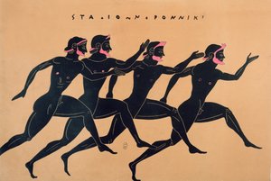 古代ギリシャの種族 作： French School