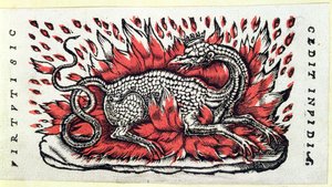 サラマンダー、16世紀前半 作： French School