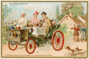 ダイニングカー 作： French School