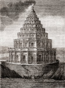 紀元前280年から247年にかけてプトレマイオス王国が建設した「アレキサンドリアの灯台」（別名「アレキサンドリアのファロス」）を19世紀に想像して描いたもので、1870年頃に出版された「Les Merveilles de la Science」に掲載されています（エングレーヴィング）。 作： French School