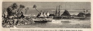 1858年から1861年にかけてシャム、カンボジア、ラオス王国を訪れたアンリ・ムホーの旅を説明するために、サバティエが描いたタイの主要河川メナム川沿いにあるパクラットの製糖工場。エドゥアール・シャルト編『Le tour du monde』の図版 作： French School