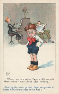  作： French School