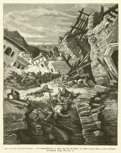 ジオグラフィックニュース（刻印 作： French School