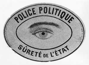おそらく1886年に警察に没収された新聞Le Cri du Peupleに掲載された広告 作： French School