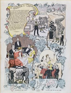 ルクロシャルボニエボジョレーの広告、1880年頃 作： French School
