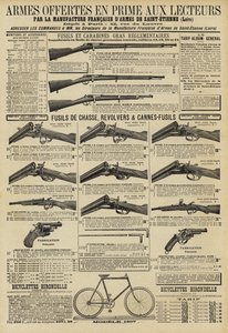 銃の広告