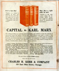 アメリカの雑誌に掲載されたカール・マルクスの著書『資本論』の販売広告 作： French School