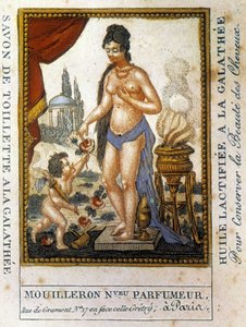 ガラシー乳化油「髪の美しさを保つために」の広告ラベル 調香師ムイエロン 作： French School