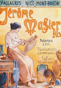 フランス、モンバロンのJmf Jerome Massier Fils店オープンの広告ポストカード、20世紀 作： French School
