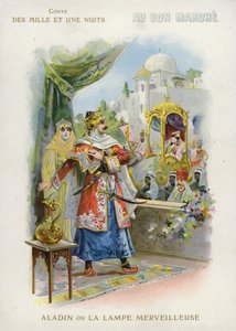 アラジンと魔法のランプ 作： French School