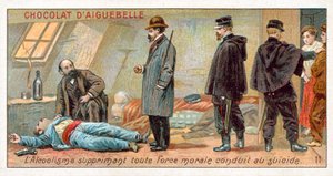 アルコール依存症はすべての道徳的な強さを抑制し、自殺につながる（クロモリト 作： French School