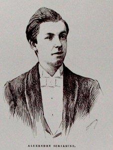 アレクサンドル・ニコライエヴィッチ・スクリャービン（1872-1915）パリで出版されたアルベール・スービース著「ロシアにおける音楽の歴史」の挿絵。 作： French School