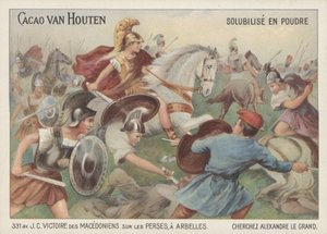 紀元前331年、アルベラの戦いでペルシャ人に勝利したアレクサンダー大王（クロモリト 作： French School