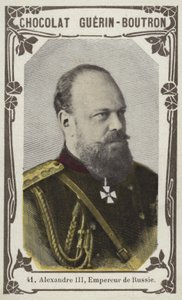 アレクサンドル3世、ロシア皇帝（カラー写真） 作： French School