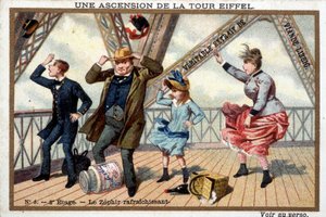 エッフェル塔の上り坂：2階では、爽やかなゼフィル-クロモ。リエビッグ、デブ20世紀 作： French School