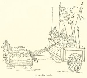 中国の古い戦車（彫刻 作： French School