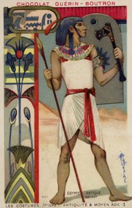 古代エジプトの兵士