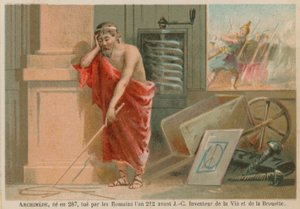 アルキメデス、ギリシャの科学者、数学者、紀元前3世紀の発明者 作： French School