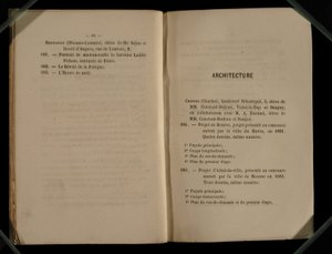 建築の章、サロンデリフューズ、1863年 作： French School