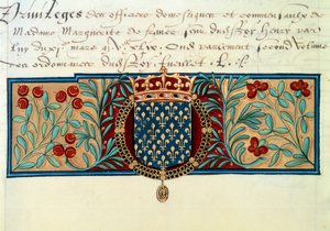 アルム・ド・フランス（サン・ミシェル（Saint Michel）勲章の首飾りに囲まれ、王冠が付いている）。 作： French School