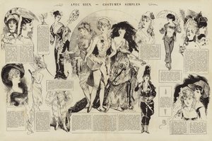 何もないところで、シンプルな衣装を（彫刻 作： French School