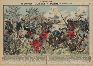 ゲベの戦い、ダホメ、第二次フランス・ダホメ戦争、1892年10月4日 作： French School