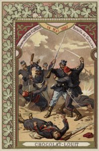 グリボヴォの戦い、グレコトルコ戦争、1897年5月14日 作： French School