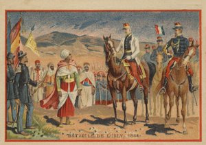 イズリーの戦い、1844年 作： French School